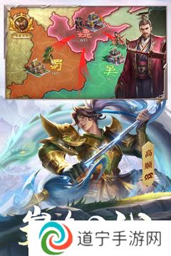 攻城天下禮包碼2024-攻城天下(永久)禮包兌換碼大全