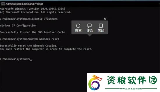 chatgpt拒絕訪問1020怎么辦