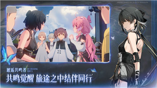 長安幻世繪集賢書院相思獲取途徑及詳細(xì)解析！