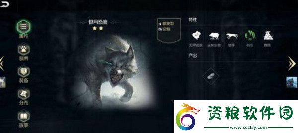 黑暗與光明銀月恐狼怎么加點(diǎn)-黑暗與光明銀月恐狼加點(diǎn)攻略介紹