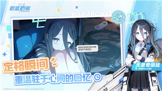  《代號生機(jī)》AUG步槍使用心得與性能分析！