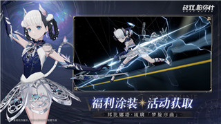 放羊SheepAround——一款別具一格的放牧模擬游戲玩法全解析！