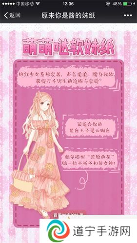 奇跡暖暖