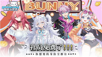 《跨越星弧》屠夫要塞四大文件獲取方式解析！
