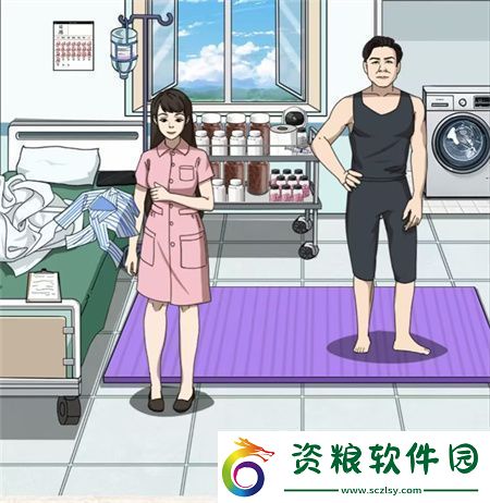進(jìn)擊的漢字整理病房通關(guān)攻略