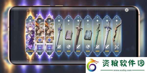 原神3.4抽卡分析鏈接怎么弄-原神抽卡分析鏈接怎么獲取手機