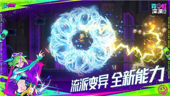 《光遇》紅絨先祖復(fù)刻位置揭秘：尋找紅絨先祖的最新指南！