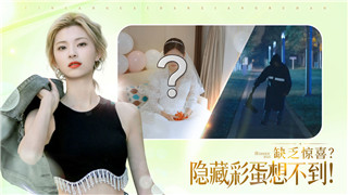 《幻塔》禮包性價比解析：如何在游戲中最有效地利用資源？！