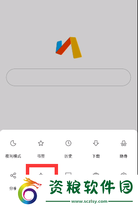 原神3.4抽卡分析鏈接怎么弄