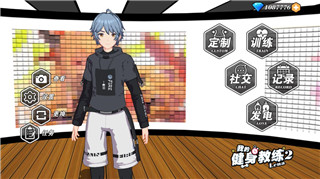《一起來捉妖》參戰(zhàn)卡獲取攻略！