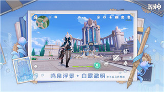 《易校園》校園卡消費明細查看全攻略：快速掌握賬單查詢技巧！