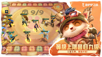  《暗影傳說：探索那些良心好玩的RPG游戲》！