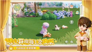 《陰陽師》輝夜姬鈴蘭月語皮膚獲取攻略！