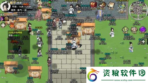 修仙家族模擬器2新手怎么玩