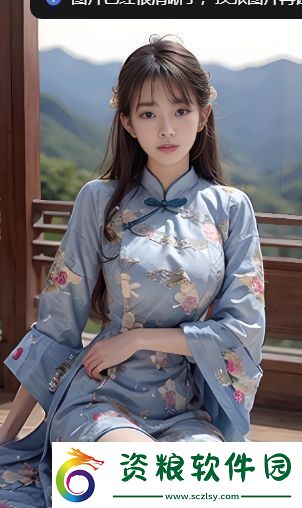 如何通過9.1免費(fèi)極速H提升網(wǎng)絡(luò)速度和減少延遲