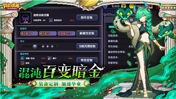 《王者榮耀》西施何時登場？最新上線時間及獲取方法解析！
