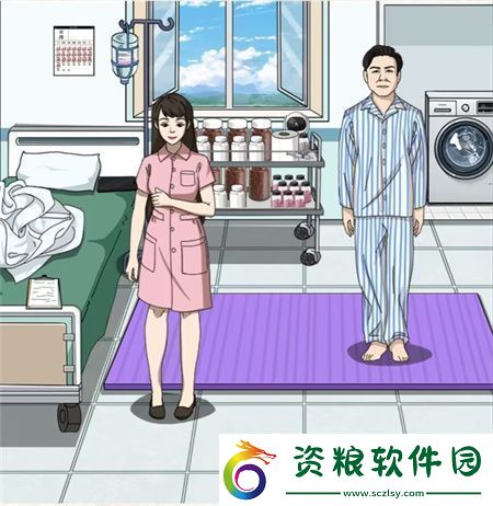 進(jìn)擊的漢字整理病房通關(guān)攻略