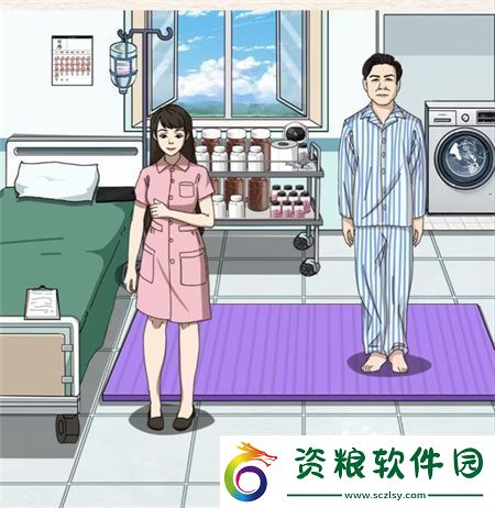 進(jìn)擊的漢字整理病房通關(guān)攻略