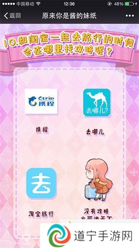 奇跡暖暖