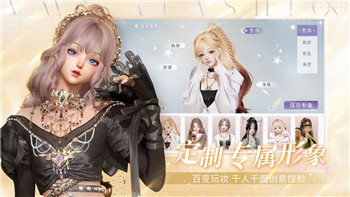 明日之后海島戰(zhàn)役通關(guān)攻略：如何克服困難挑戰(zhàn)獲得勝利！