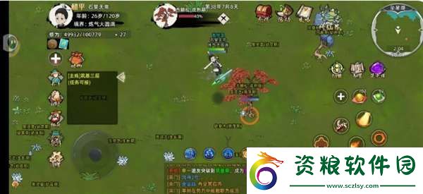 修仙家族模擬器2新手怎么玩