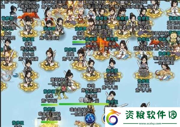 修仙家族模擬器2新手怎么玩