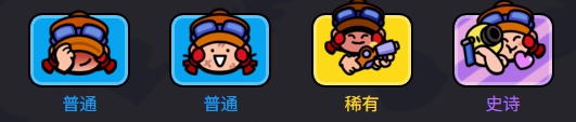 爆裂小隊(duì)杰西技能是什么