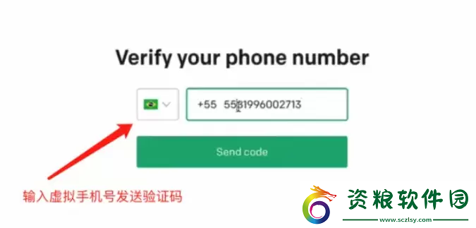chatgpt怎么注冊(cè)