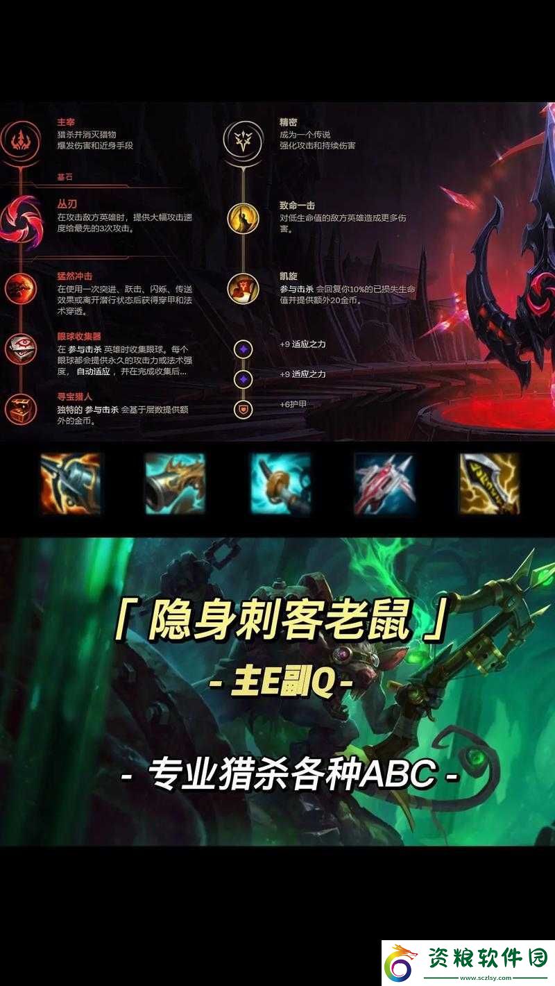 無限火力惡心流打法及搞心態(tài)攻略推薦