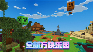 《一起來捉妖》照妖鏡獲取與使用詳解！