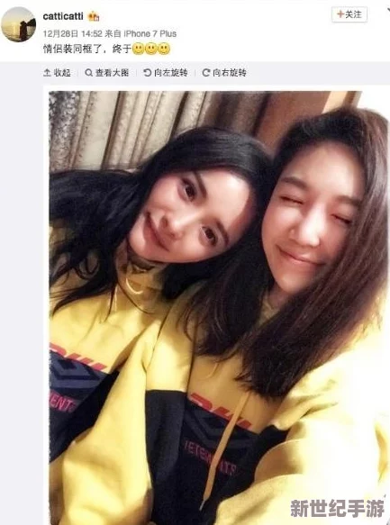 亞洲國內自拍