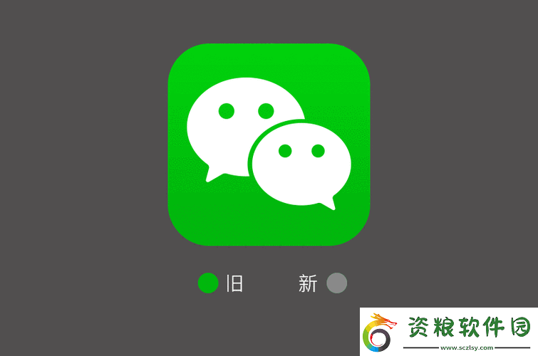 一個(gè)手機(jī)怎么安裝兩個(gè)微信-兩個(gè)微信怎么安裝在一個(gè)手機(jī)上