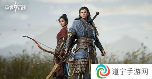重返帝國(guó)兌換碼2024-重返帝國(guó)(50連抽)禮包兌換碼大全