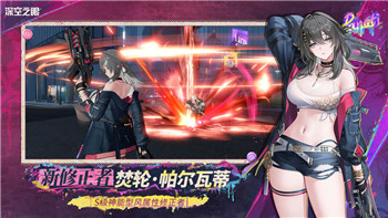 《魔獸懷舊服》天然恢復(fù)頭盔屬性一覽！