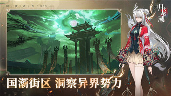 怪物獵人荒野集會區(qū)域創(chuàng)建指南——輕松設立你的獵人聚集地！