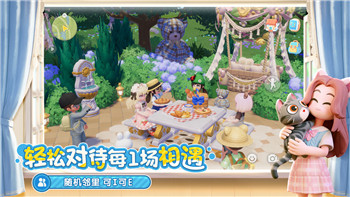 蒼藍(lán)誓約7-4關(guān)卡BOSS戰(zhàn)全解析：挑戰(zhàn)與策略攻略！