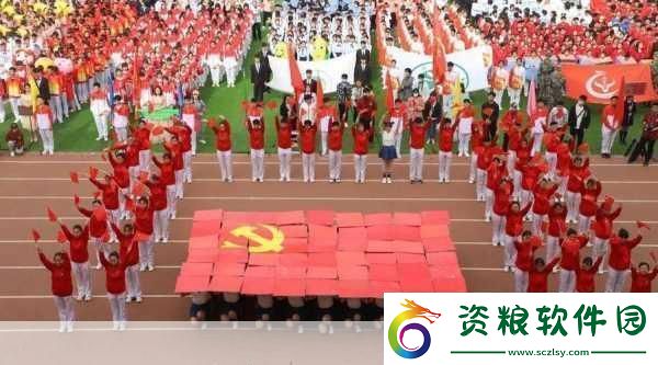 超級凌亂的校園運動會為何有-1.-校園運動會的混亂與團結：一場別樣體驗