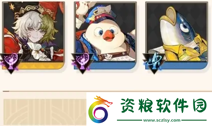 無盡夢回平**線推圖陣容分享