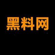 “吃瓜界”的奇趣新寵兒：免費爆料網(wǎng)站的狂野崛起！