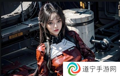 夫妻直播APP如何選擇？夫妻直播帶來的收益與挑戰(zhàn)
