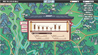 《和平精英》代號飛鷹獲取途徑全解析，輕松掌握新戰(zhàn)力！
