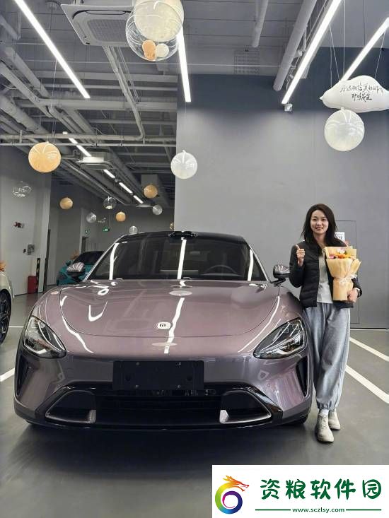 第10萬臺(tái)小米SU7車主是位小姐姐選了Pro霞光紫