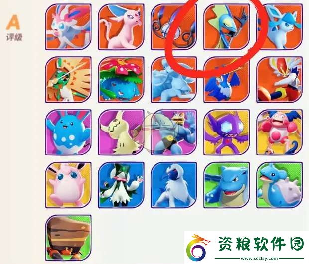 寶可夢大集結(jié)最全強度排行榜
