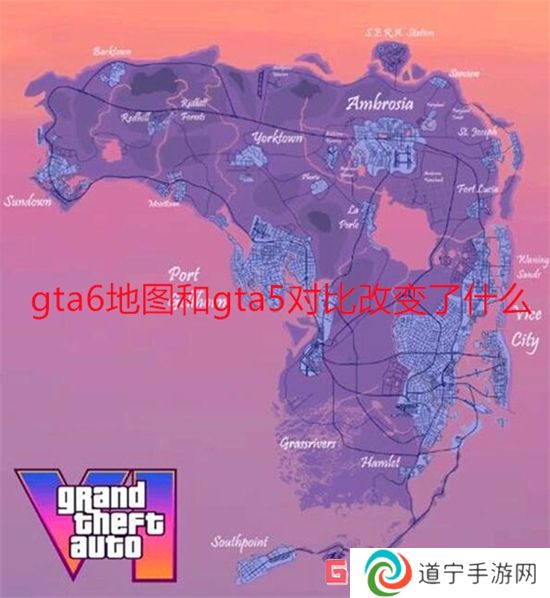 gta6地圖和gta5對比改變了什么 gta6地圖設(shè)計內(nèi)容分析