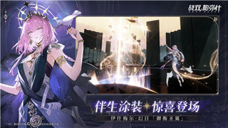 原神希諾寧培養(yǎng)指南：如何高效提升希諾寧的戰(zhàn)斗力！
