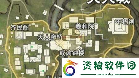 永劫無間手游尋寶任務(wù)固定刷新點(diǎn)位介紹