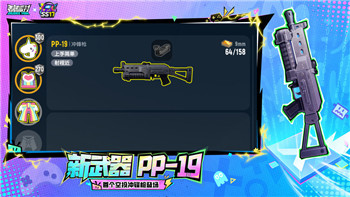 《一起來捉妖》安全機制全面解析：保護(hù)玩家與游戲環(huán)境的雙重保障！