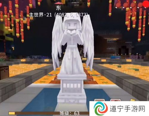 奶塊發(fā)光的神像在哪-奶塊(暮色森林)發(fā)光的神像怎么跪拜