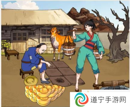 文字來找茬我要做皇后怎么過