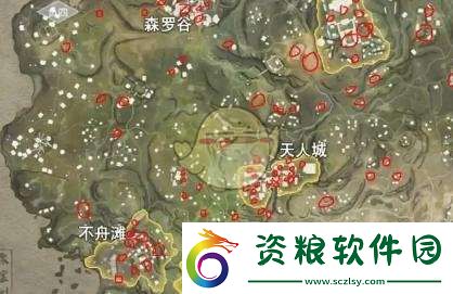 永劫無間手游尋寶任務(wù)固定刷新點(diǎn)位介紹